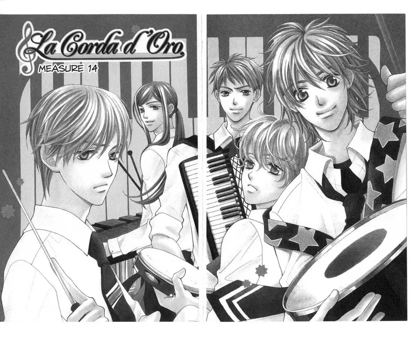 La Corda D'Oro Chapter 0 5